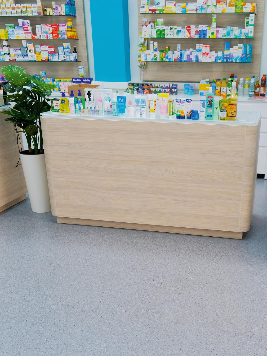 Аптека Pharm Health Care
