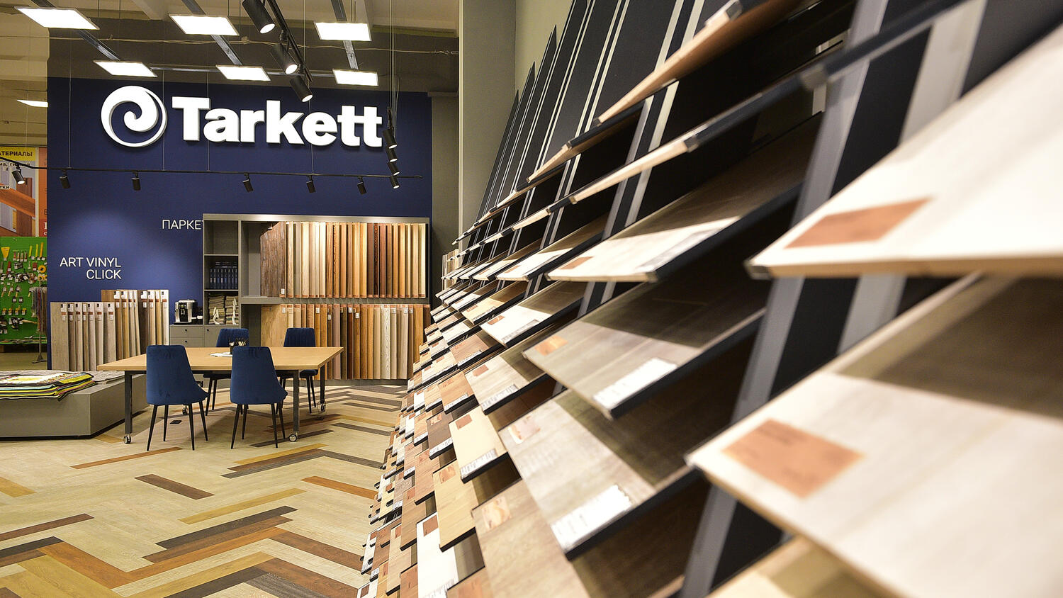 Tarkett Store Пенза | Tarkett