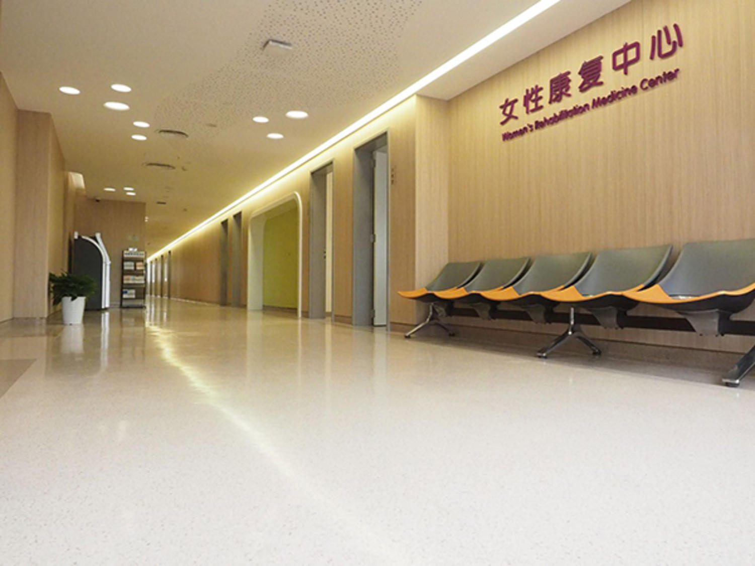 江苏省妇幼保健院