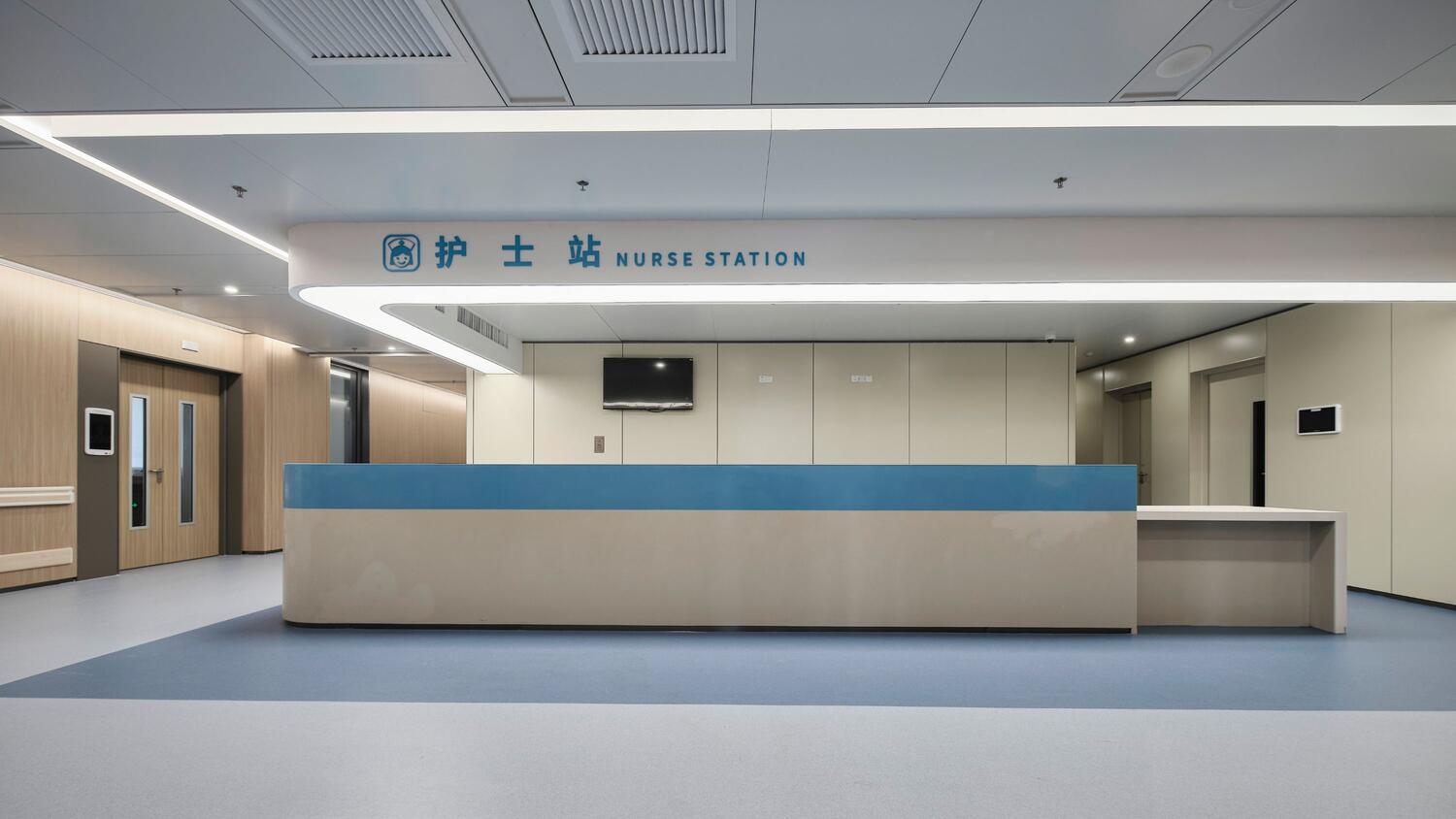Maternity Hospital Primo Premium Shenzhen