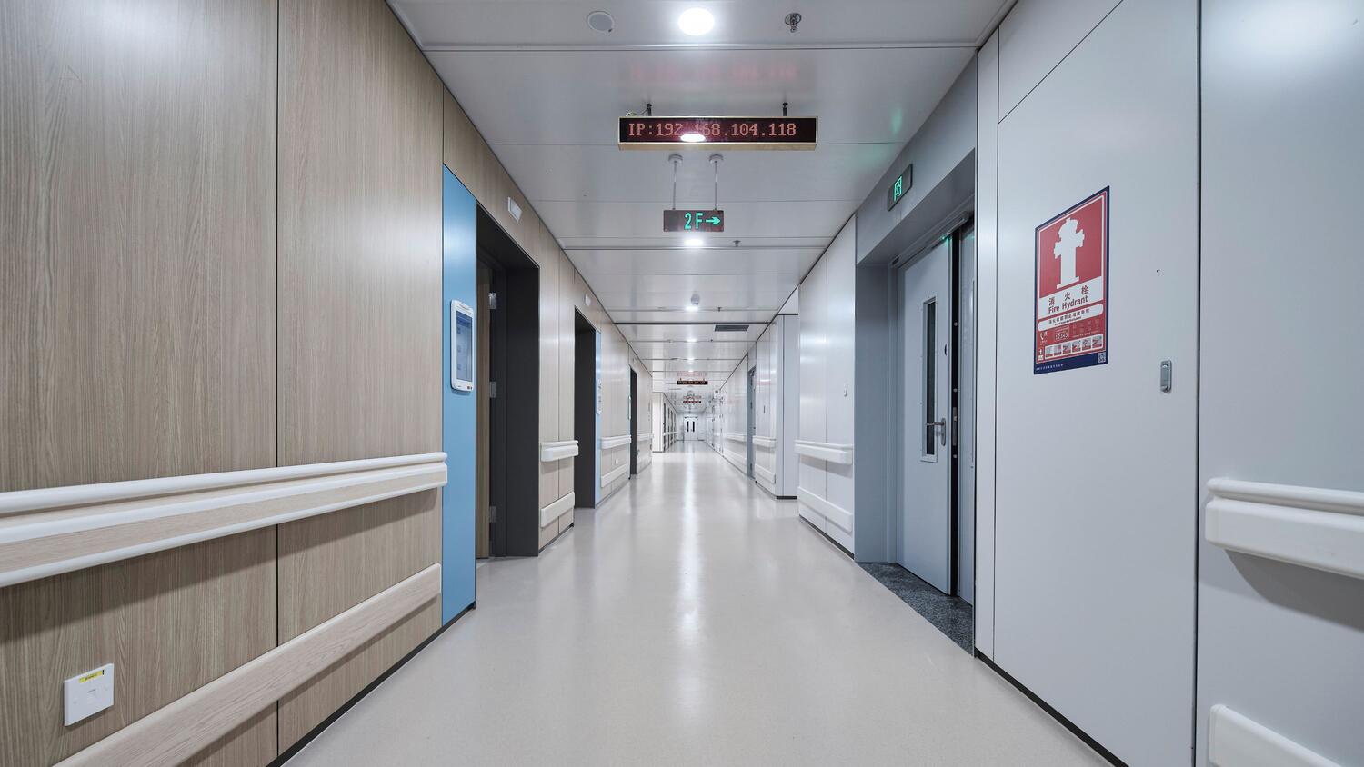 深圳市新华医院