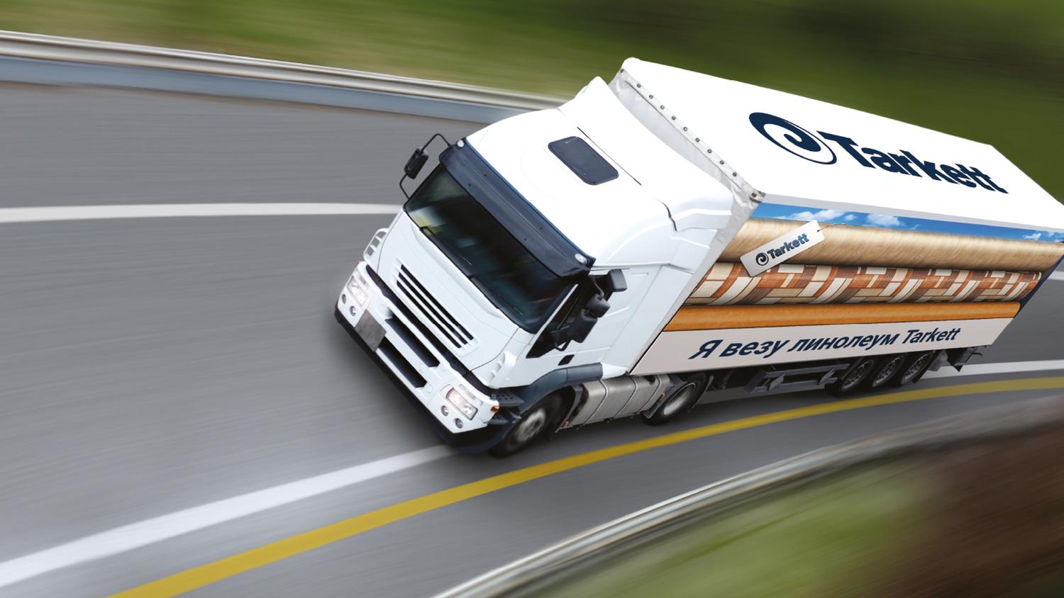 Контактная информация 