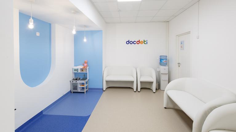 DocDeti – уютная атмосфера для маленьких пациентов
