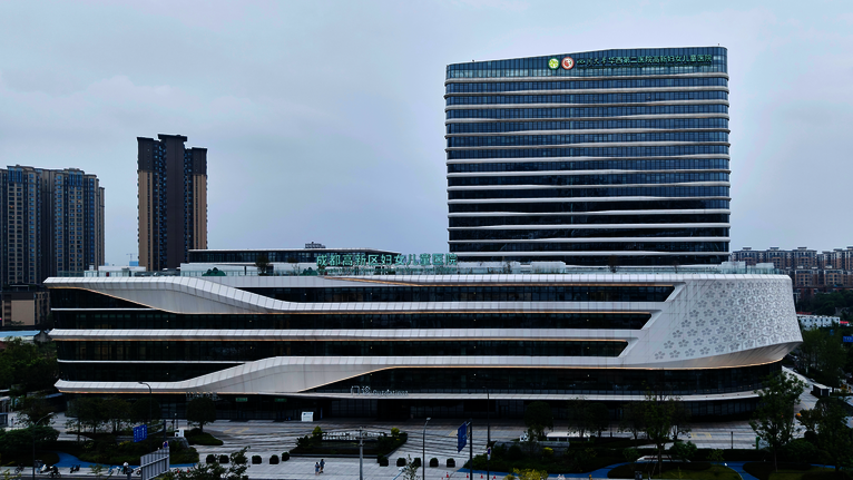 四川大学华西第二医院高新妇女儿童医院