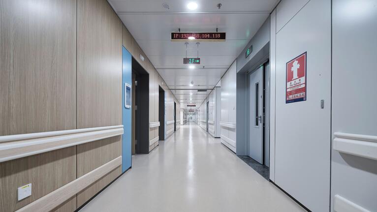 深圳市新华医院